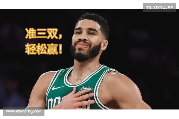 马祖拉赞塔图姆近8场6次助攻上双称其在阅读比赛方面表现出色 马祖拉赞塔图姆近8场6次助攻上双称其在阅读比赛方面表现出色